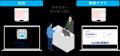 Windows向けの本人確認サービス「VeriMeタッチサービ