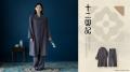 大人気ファンタジー小説「十二国記」待望のグッズ化！