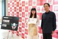 いちごがテーマ提供・協賛する学生ビジネスコンテスト