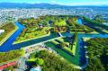 シルバーウィーク「国内旅行 目的地別人気ランキング
