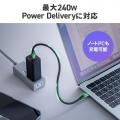 もう充電ケーブルを忘れない！バッグやスマホに常備で