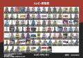 【導入インタビュー】他社トレカ特化型POSからの切り