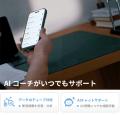 【日本初上陸】1回20分・週3回から始める、新しいトレ