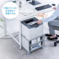 デスクサイドやデスク下へコンパクトに置けて見た目も
