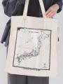 埼玉県初出店!ゼンリンが手掛ける雑貨ブランド「Map 埼玉県初出店!ゼンリンが手掛ける雑貨ブランド「Map