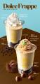 5 CROSSTIES COFFEEに限定秋メニュー登場!大人の飲む 5 CROSSTIES COFFEEに限定秋メニュー登場!大人の飲む