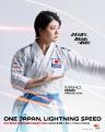 ≪第20回アジア競技大会≫日本選手団のメダル第一号なる