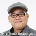 「兵動大樹のおしゃべり大好き。48」が「花のれんタリ