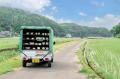 【長崎県波佐見町】ふるさと納税直営サイトが9/2にリ