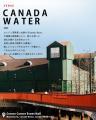 日本発のファッションブランド「antiqua.wa」がロンド