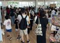 【神戸国際大学】夏休みの大学食堂を地域の子どもたち 【神戸国際大学】夏休みの大学食堂を地域の子どもたち