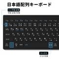 「テンキーが、必要なときだけ現れる。」タッチパッド 「テンキーが、必要なときだけ現れる。」タッチパッド
