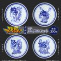 『デジモンアドベンチャー』× 伝統工芸「有田焼」パー