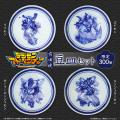 『デジモンアドベンチャー』× 伝統工芸「有田焼」パー