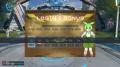 『PSO2 ニュージェネシス ver.2』ずんだ餅の妖精『ず