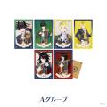 にじさんじ・NIJISANJI ENから「共通衣装3Dグッズ vol