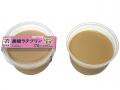 9月6日は「クロの日」！黒糖を使用したスイーツ2品を