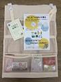 【9月1日は防災の日】防災カタログギフト「tokimori（