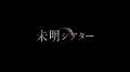 ホリプロデジタルが『東京ホラー特区!! 2026』に参加