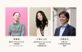 【PIECES設立10周年】「市民性」を育んできた10年から