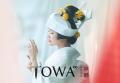 TOWA（トワ）初の直営店「TOWA 東京」が御徒町に誕生