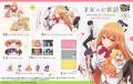 『ピッコマくじ』9月前半ラインアップ公開！人気3作品