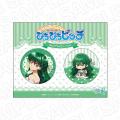 「マーメイドメロディー ぴちぴちピッチ」より【リナ