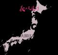 【熊本地震支援】JUST IN TIME BEST ACTION 義善金募
