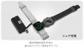Apple Watchのバンドが、そのまま充電器に。バンド一