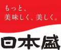 日本酒と生姜、酢が三位一体に甘酢生姜“ガリ”を表現し 日本酒と生姜、酢が三位一体に甘酢生姜“ガリ”を表現し