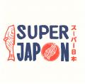 サンサンスポンジ、フランス・パリの世界最古の百貨店