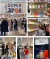 サンサンスポンジ、フランス・パリの世界最古の百貨店