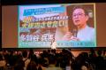 解体業界の「3K」を「4K」へ。株式会社イオス・多賀谷 解体業界の「3K」を「4K」へ。株式会社イオス・多賀谷
