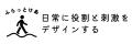 世界No.1の安心できる旅行先へ！株式会社日本旅行グル