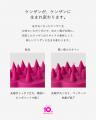ケンザンが新しいケンザンの材料へ生まれ変わるリサイ
