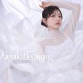 青山なぎさが1st EP「Gentle Beginning」を12/16(水)