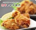 【阪神梅田本店】王道から変わり種、1本で様々な味わ