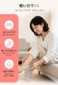 秋の乾燥対策は足元から。「かかとケアは、もっと気軽