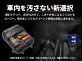 【新商品】秋のファミリーキャンプの積載不足を解消す
