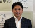補助金クラウド運営のStayway、岐阜市へ企業版ふるさ