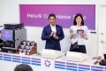 世界一!?“不便なコンビニ”をMeta AIで攻略する体験型
