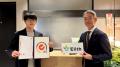 株式会社 Elith、企業向け AI 活用 SaaS プラットフォ 株式会社 Elith、企業向け AI 活用 SaaS プラットフォ
