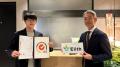 株式会社 Elith、企業向け AI 活用 SaaS プラットフォ 株式会社 Elith、企業向け AI 活用 SaaS プラットフォ