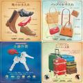 靴・バッグ修理・合鍵 リアット!西荻窪駅前店 東京都 靴・バッグ修理・合鍵 リアット!西荻窪駅前店 東京都