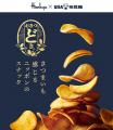 【千里阪急】秋の味覚スイーツが大集合！「おやつ時間