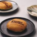 【コスメキッチン】ソラリアステージ店がオープン！限