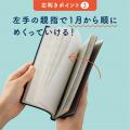 アンケート回答者の78.2％が2回目以上の利用者。左利