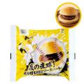 【九州エリア限定】『食べて、集めて、勝ち進め！セブ