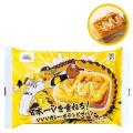 【九州エリア限定】『食べて、集めて、勝ち進め！セブ