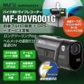 【楽天スーパーSALE】カー用品・バイク用品ブランドMA